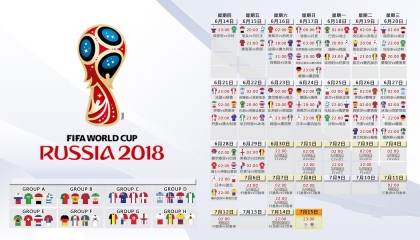 mk体育-杜兰特新规引老鹰争议，公平性再受拷问